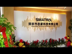 Une intelligence innovante pour que votre maison vous comprenne mieux.